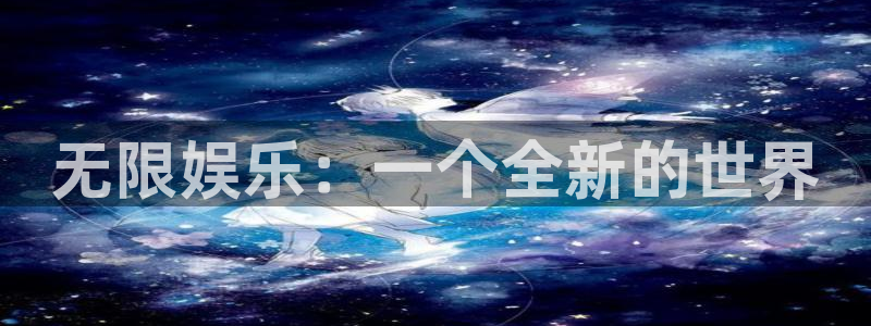 琳琅娱乐注册