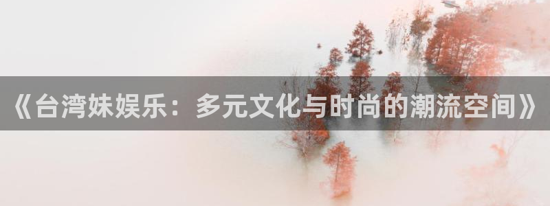 琳琅娱乐