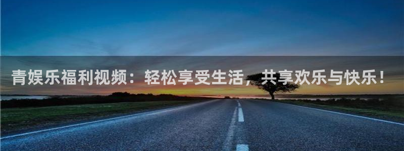 琳琅娱乐注册