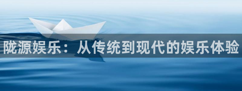 琳琅娱乐
