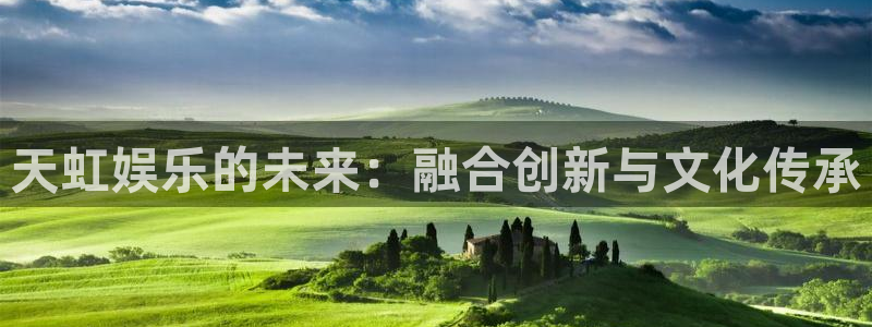 琳琅娱乐注册