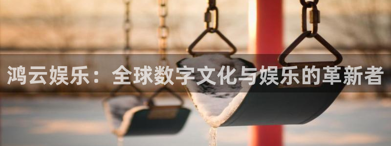 琳琅娱乐注册